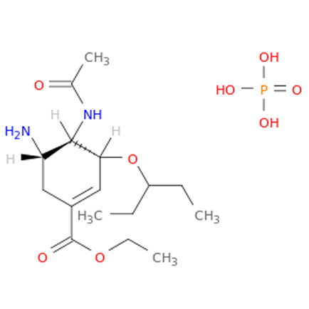 CAS#204255-11-8