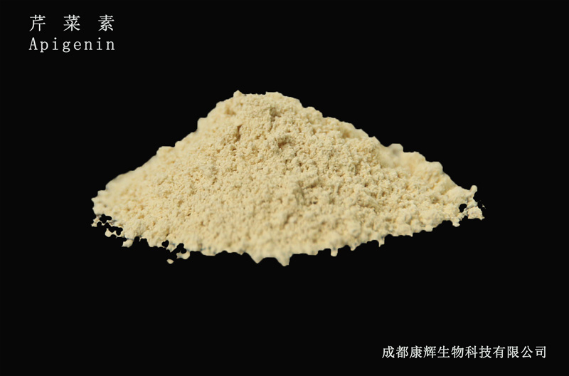 Citrus Aurantium Extract