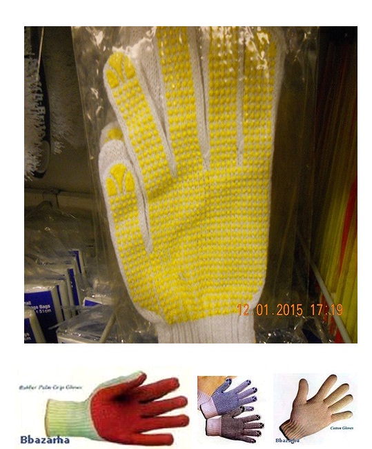 Pracovné a priemyselné rukavice