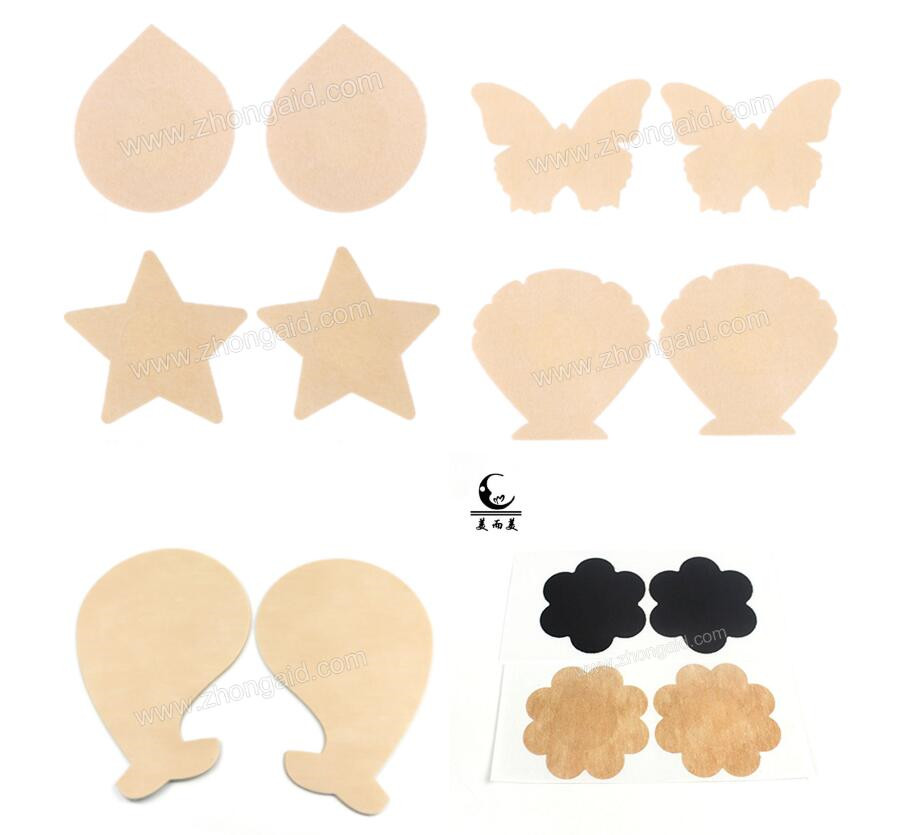 Skin Color Nipple Covers      Self-adhesive Disposable Nipple Cover     