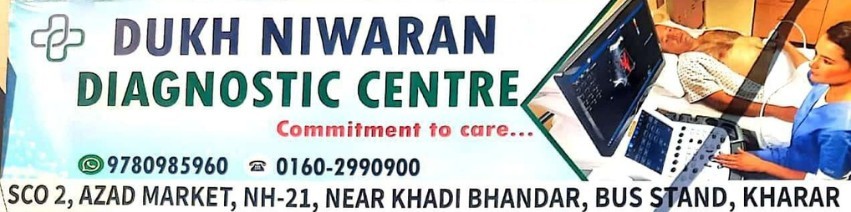 DUKH NIWARAN DIAGNOSTIC CENTRE